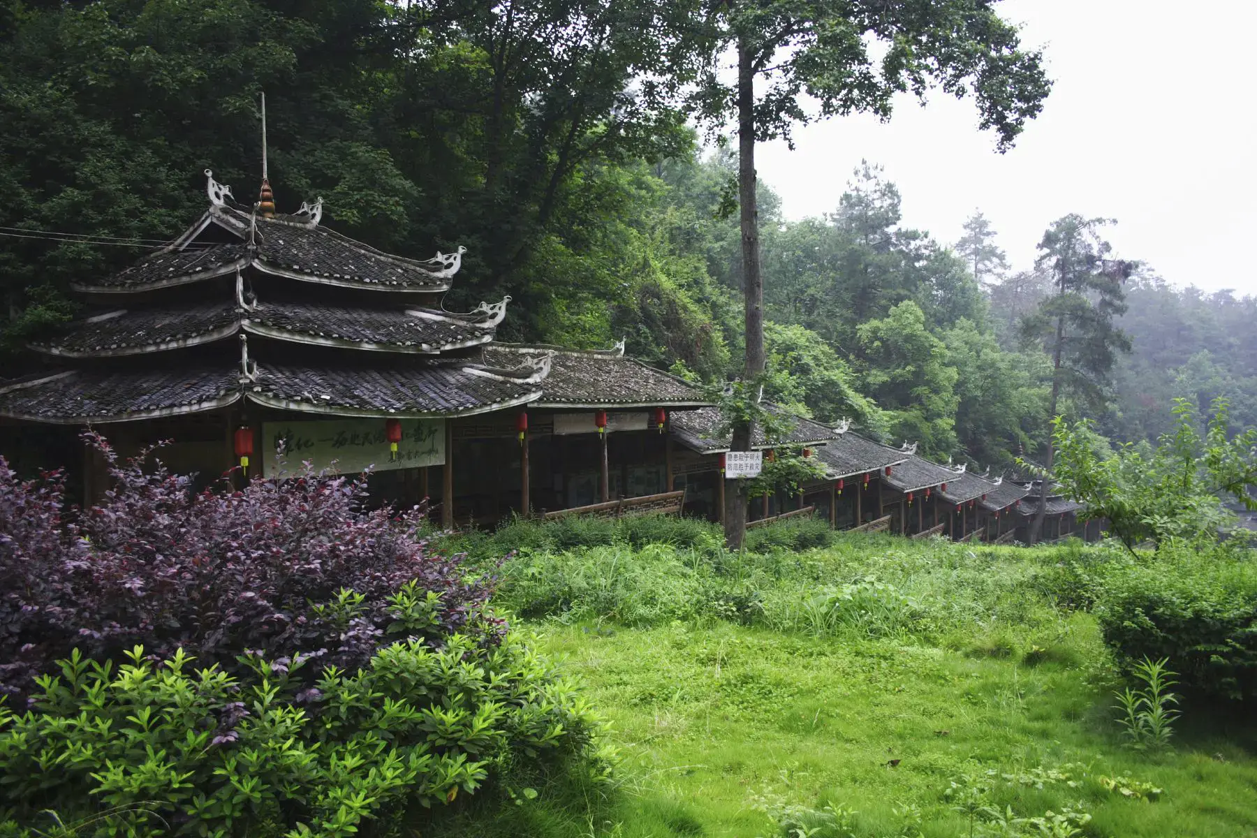 侗文化城内景